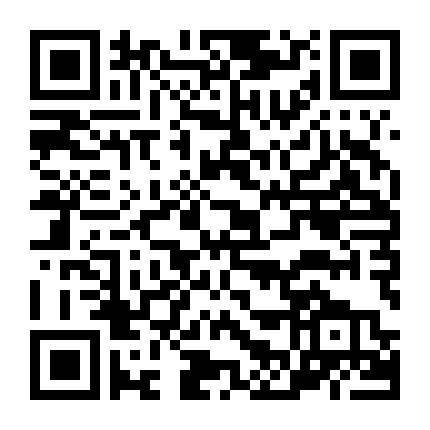 Shinmai Maou No Keiyakusha