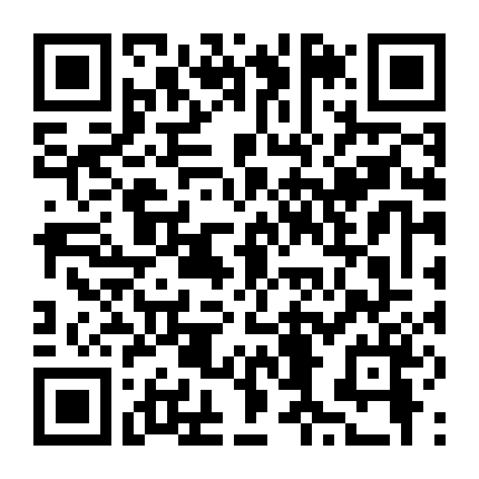 Tân Thời Minh Nguyệt 3: Chư Tử Bách Gia