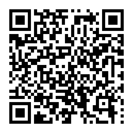 Tần Thời Minh Nguyệt Phần 4