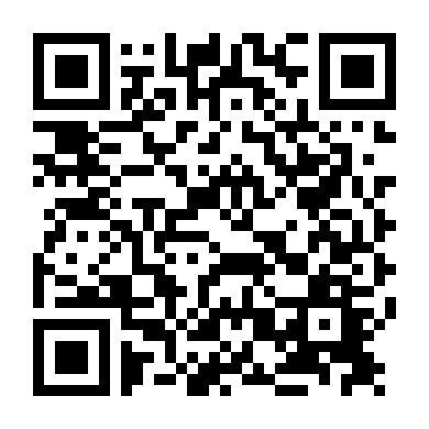 Hàn Băng Kỳ Hiệp