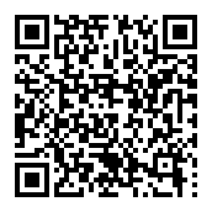 Đao Kiếm Loạn Vũ