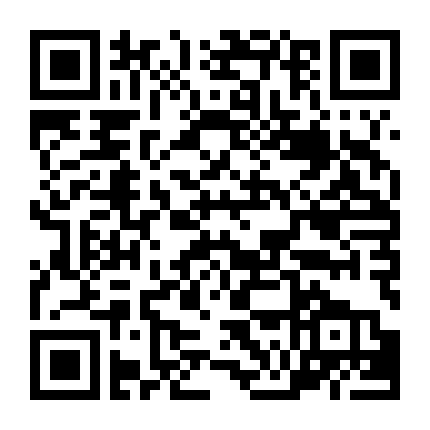 Cung Tỏa Lưu Ly 2