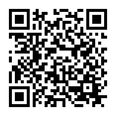 Những Năm Tháng Ấy