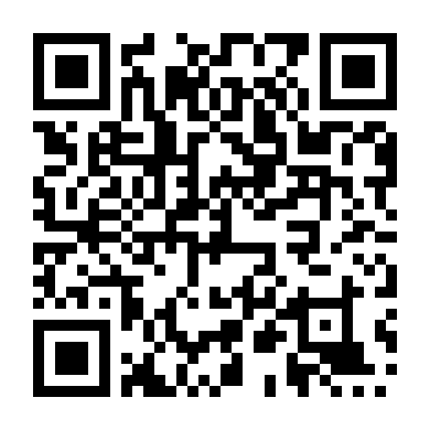 Mưu Đồ Ẩn Giấu