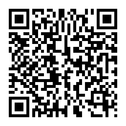 Công Chúa Song Sinh