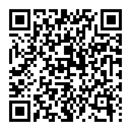 Kẻ Mang Tội Giết Người