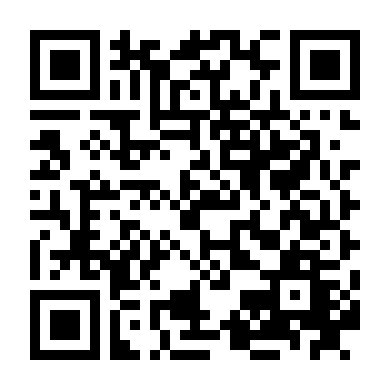 Người Đẹp Trốn Chạy