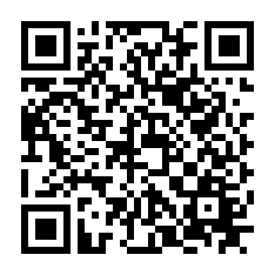 Vùng Hạ Chuyển Mình