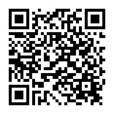 Câu Lạc Bộ Vị Thành Niên