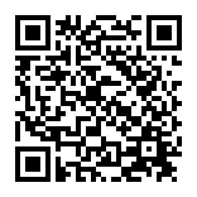 Bến Đò Xưa Lặng Lẽ