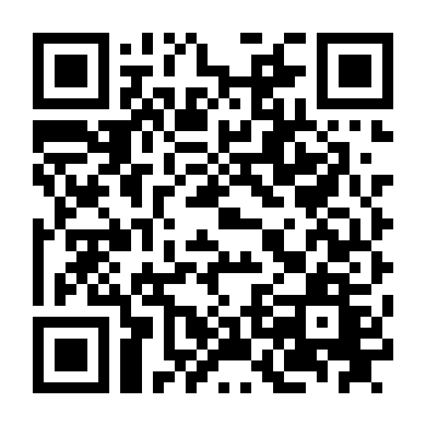 Quý Ngài Thần Tượng