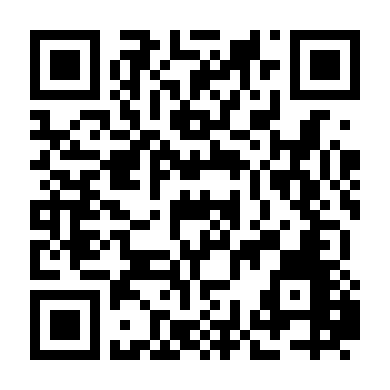 Băng Cướp Luân Đôn