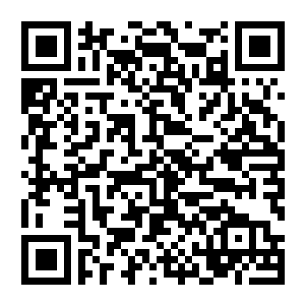 Những Chàng Trai Nguy Hiểm