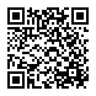 Thanh Gươm Huyền Bí