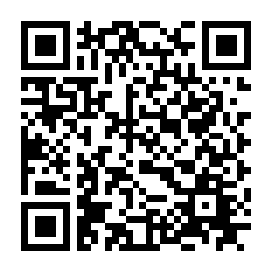 Cô Nàng Rắc Rối