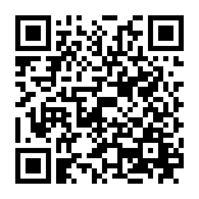 Những Người Tốt