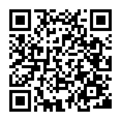 Chúa Tể Học Đường