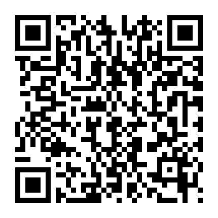 Shouwa Genroku Rakugo Shinjuu