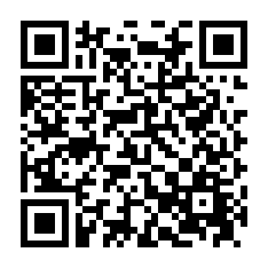 Trái Tim Hận Thù