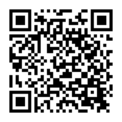 Cuộc Chiến Tinh Thần