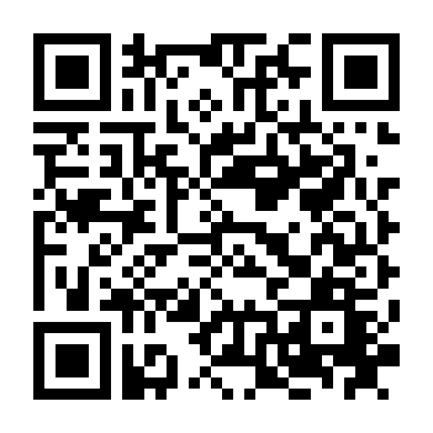 Bắt Lấy Thiên Thần