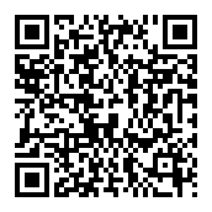 Công Thức Yêu Của Bếp Trưởng