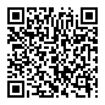 Hổ, Vượn, Nai - Bộ Ba Sở Thú