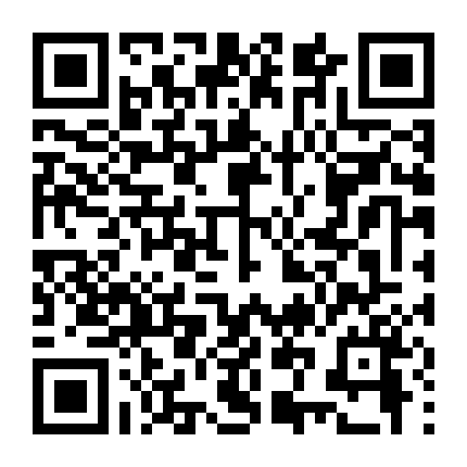 Nụ Hôn Đầu Lần Thứ 7