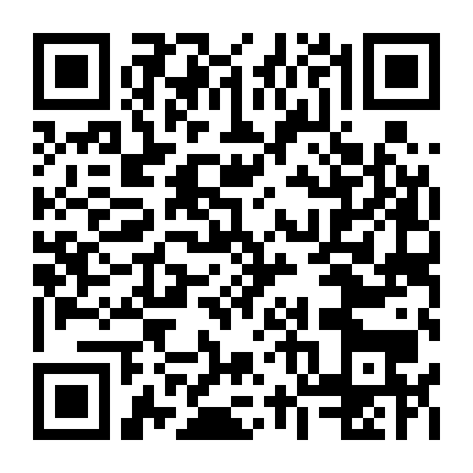 Quyển Sổ Tử Thần (Tử Ký)