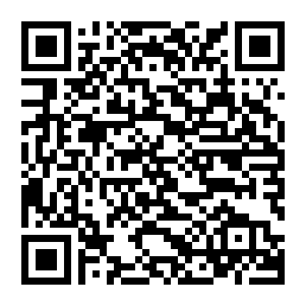 7 Viên Ngọc Rồng: Broly Đệ Nhị