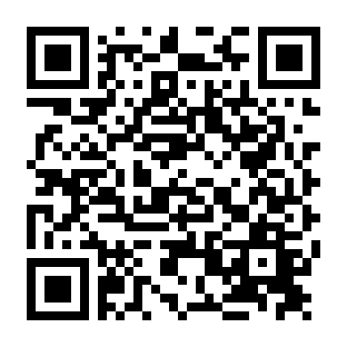 Bản Năng Trả Thù