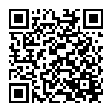 Trò Đùa Chết Người