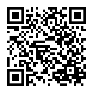 Người Đàn Bà Mới