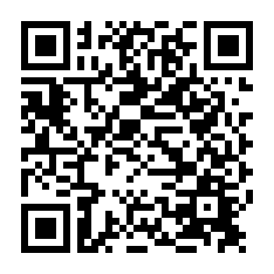 Dục Vọng Dâng Trào