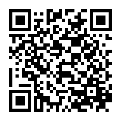 Từ Bỏ Em, Giữ Chặt Em