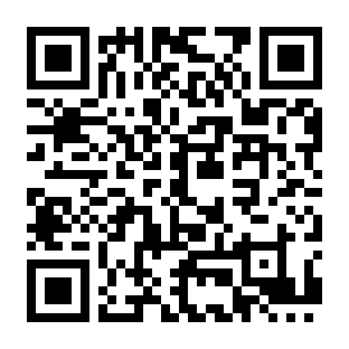 Một Đêm Tuyết Phủ