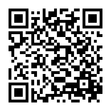 Thành Phố Của Đàn Ông