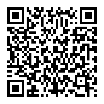 Anh Không Phải Ảo Thuật Gia