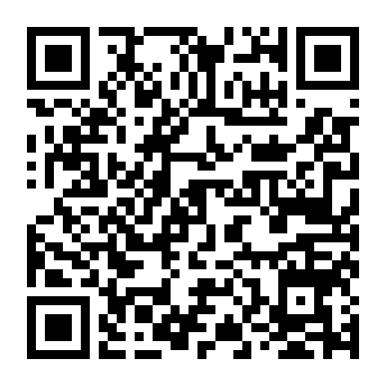 Tuổi Trẻ Tài Cao 3: Năm Mới