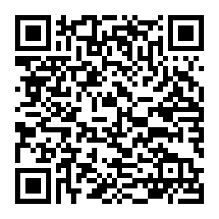 Không Thể Làm Lại