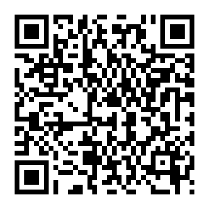 Dũng Cảm Và Táo Bạo Phần 1