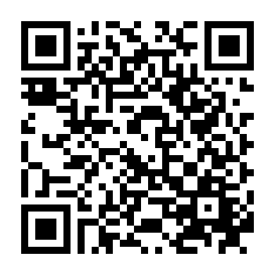 Cuộc Gọi Cuối Cùng