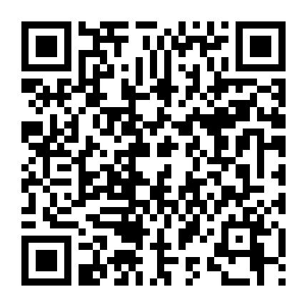 Bạch Tuyết: Truyện Kinh Hoàng