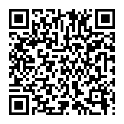 Ranh Giới Tội Ác