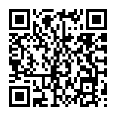 Hoàng Quyền Phần 1