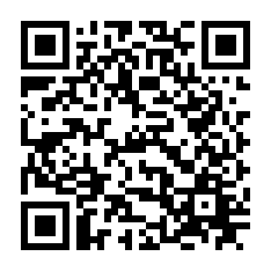 Ánh Hào Quang Giả Dối