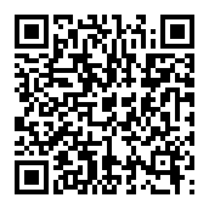 Travelers Jigen Keisatsu