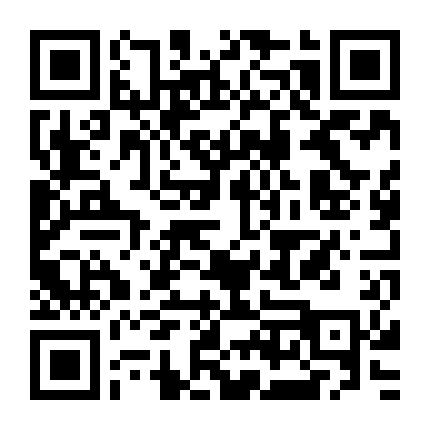 Vũ Trụ: Chuyến Du Hành Không-Thời Gian