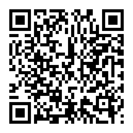 Dương Quý Phi Bí Sử