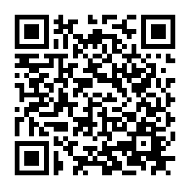 Hoàng Hôn Dịu Dàng